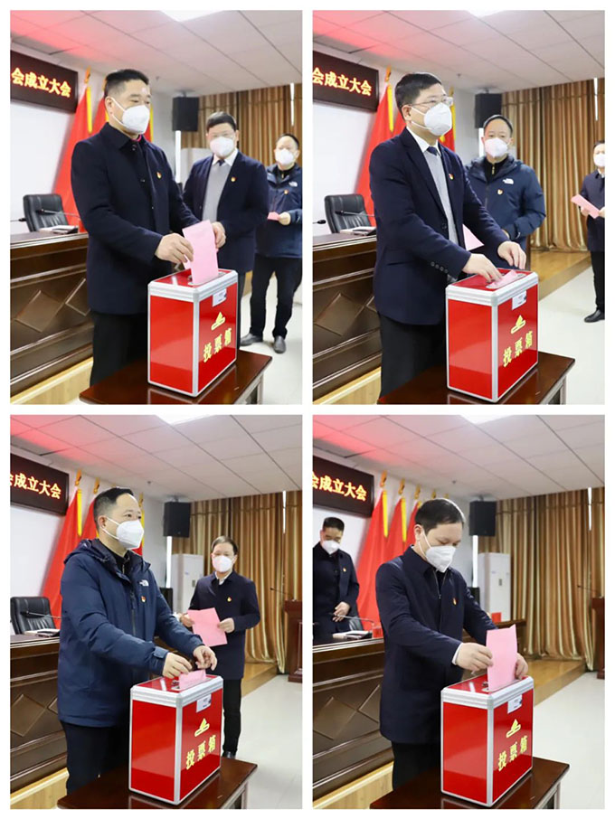 �й�������f���^�_�lͶ�Y���F���޹�˾ί�T�����o�əz��ί�T����ʽ����